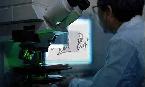 深圳做笔迹鉴定要原件吗(原件的照片能做笔迹鉴定吗)