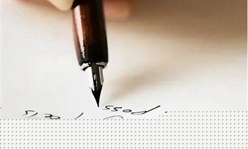 做笔迹鉴定输了谁负责(做笔迹鉴定要多少钱)