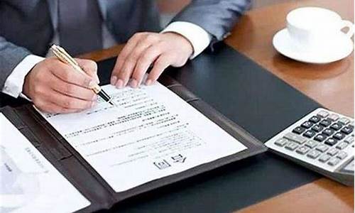 做笔迹鉴定都需要什么材料(做笔迹鉴定要多少钱)