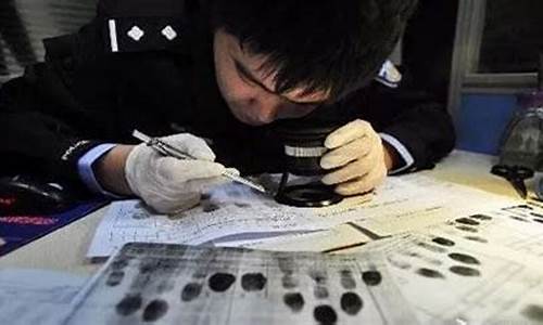 做笔迹鉴定的人叫什么职业(做笔迹鉴定要多少钱)