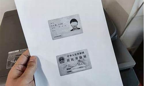 做笔迹鉴定需要复印件吗(复印件笔迹鉴定有法律效力吗)