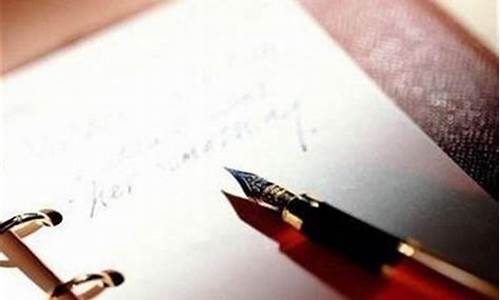 做笔迹鉴定要同一个字吗(一个字能做笔迹鉴定吗)