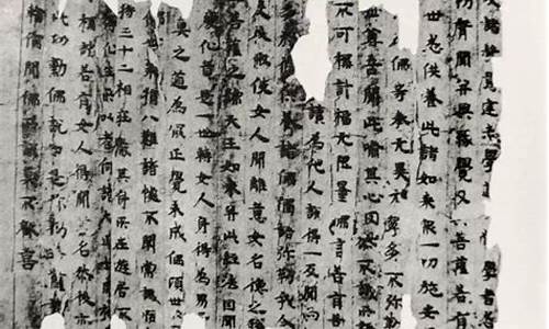 笔迹时间鉴定(笔迹时间鉴定收费标准)