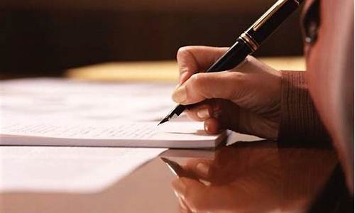 做笔迹鉴定需要注意什么(做笔迹鉴定要多少钱)