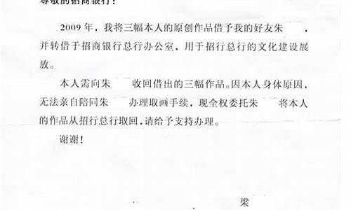 做笔迹鉴定的机构(郑州笔迹鉴定权威机构)